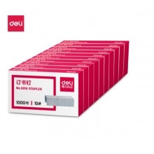 得力10#訂書釘 10盒裝0010