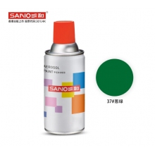 三和  普通手搖自噴漆  綠色