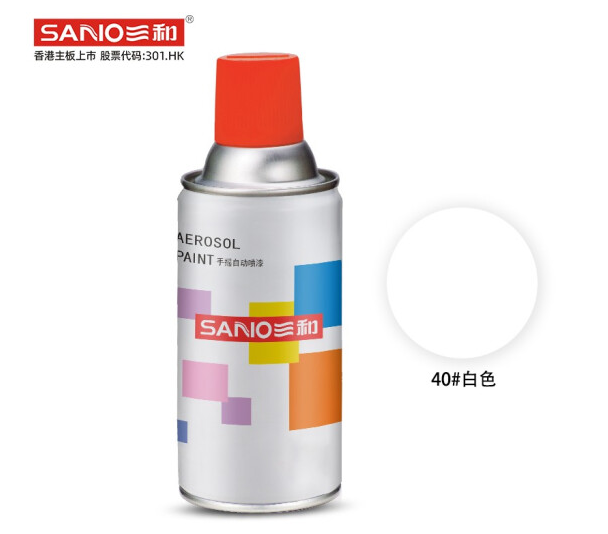 1630306098746128.png QQ瀏覽器截圖20210830141743.png