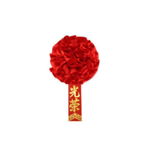 1630306928888638.png QQ瀏覽器截圖20210830143822.png